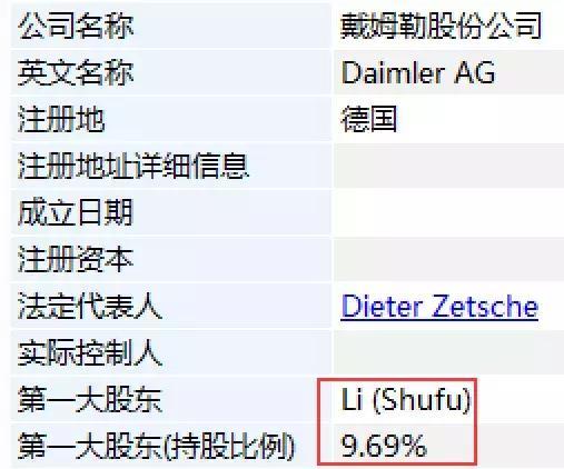 滴滴举行网约车合作伙伴大会,滴滴合作网约车公司