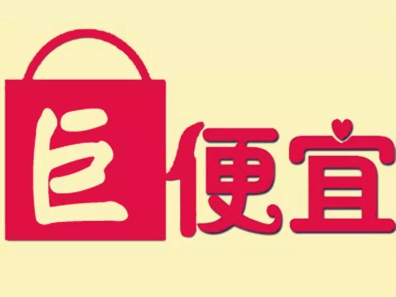 马未都木器,马未都脱胎漆器