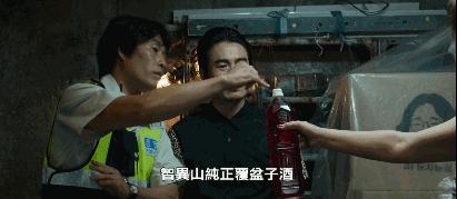 隔壁那人欠了巨额水费，人却失联了：韩国电影无尿点系列