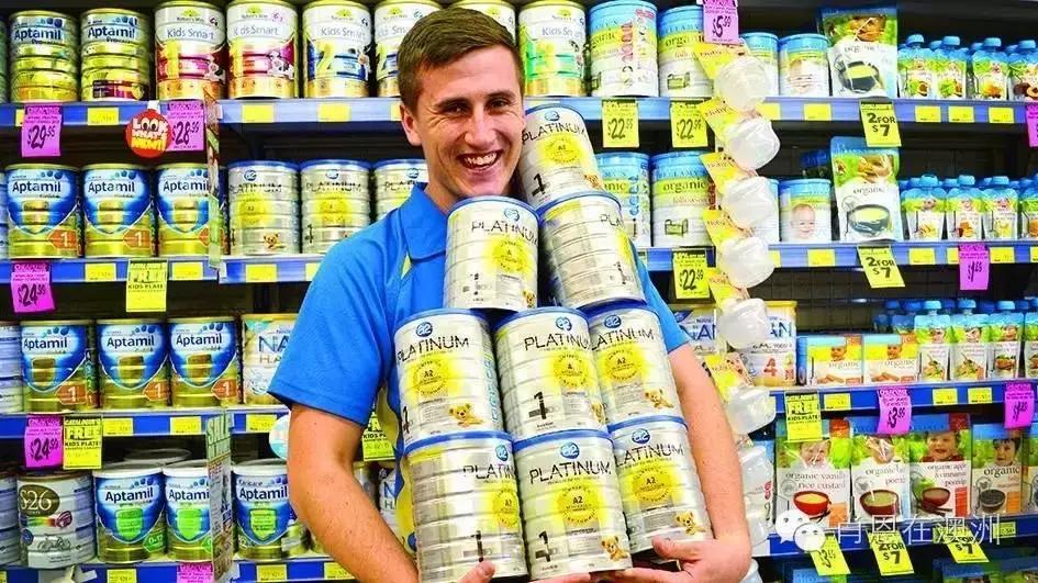 原创|站在未来业务增长的十字路口上,A2真的要跌落神坛了吗?