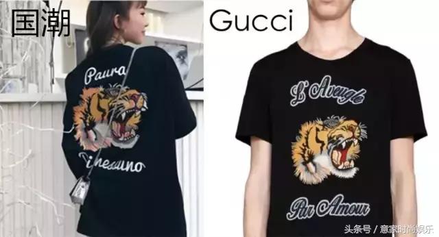 国潮和伪国潮,如何评判国潮好坏