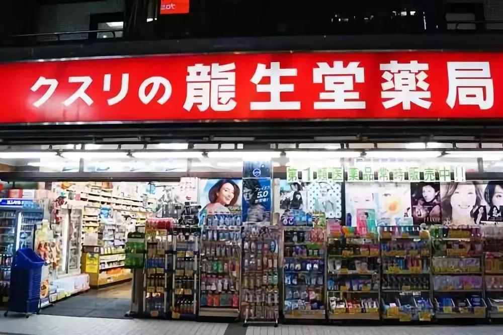 日本旅游必买清单大全,走遍日本1知识点集锦