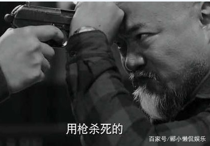 橙红年代好剧,橙红年代连续剧40