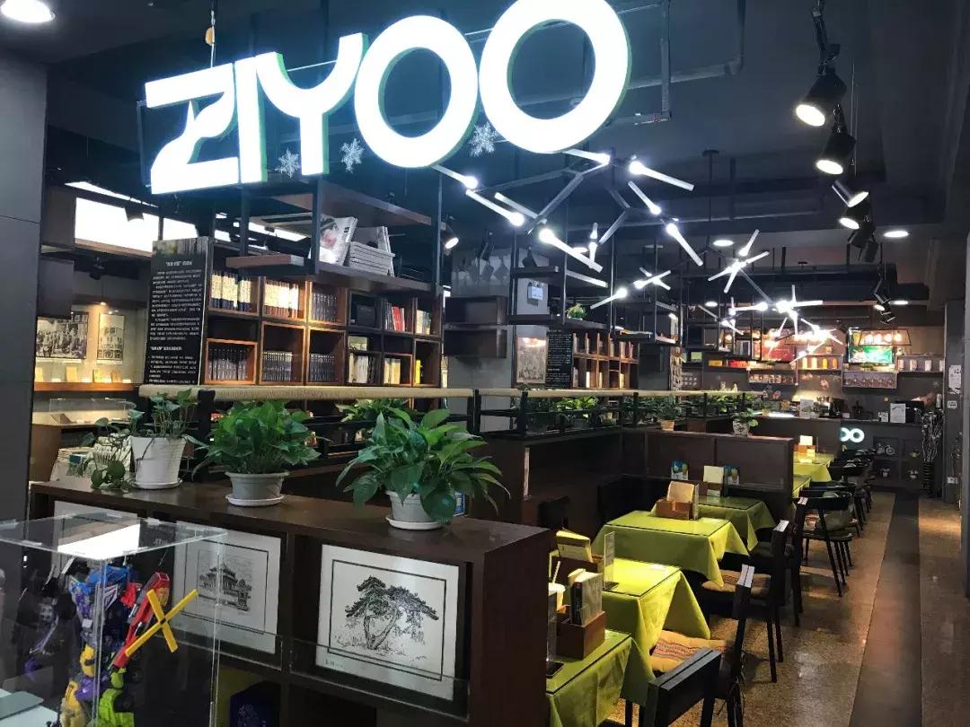 沈阳值得去的书店,沈阳旅游书店有哪些品牌