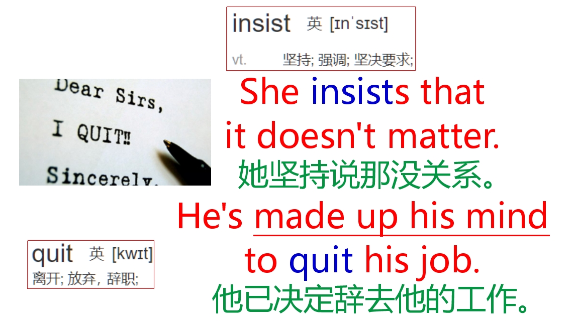 每日一句练英语口语,实用英语口语每天练5句