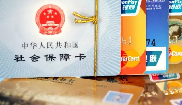 社保卡丢了医疗费用还能报销吗,社保卡丢了医疗费还能报销吗