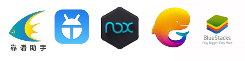 天天安卓模拟器怎么样,靠谱天天模拟器使用教程