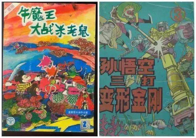 动漫变形金刚威震天大战红蜘蛛,变形金刚动漫反派盘点