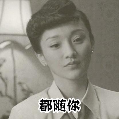 鍐峰喎vs鍢夊畞,鍐峰喎鍜岃皝鏄痗p