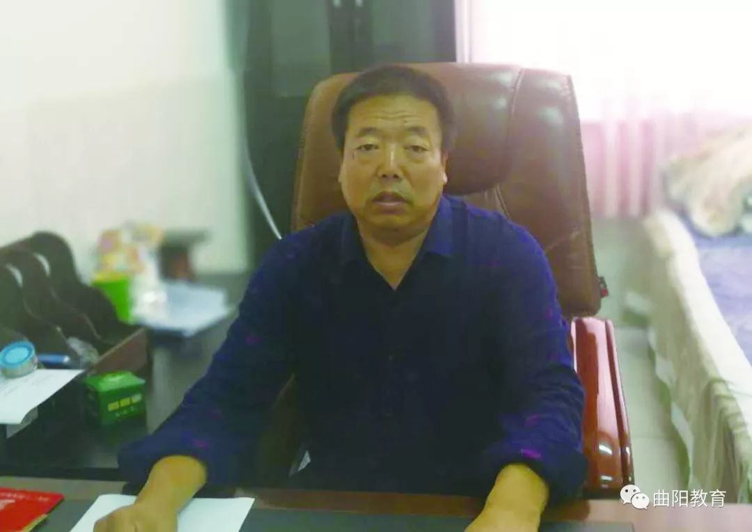 曲阳一中校长名单,曲阳五中的校长