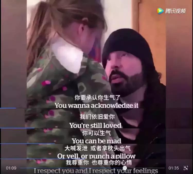 孩子哭的时候怎么哄,孩子一哭就妥协教你3招温和搞定