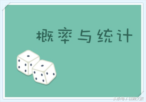 荐股诈骗最新套路,荐股诈骗最新