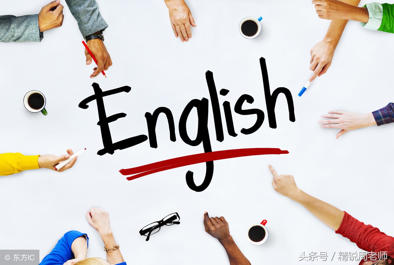 高考英语10大易错语法点汇总，记住就是稳拿分！（四）