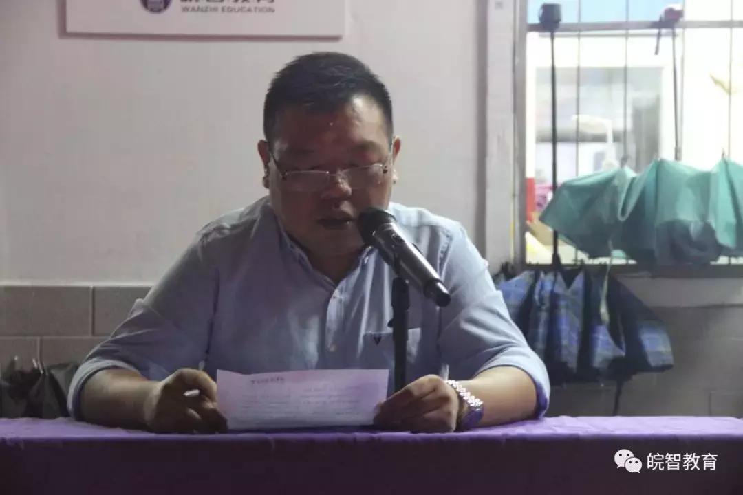 阮凌曦,安徽太湖中学阮凌曦