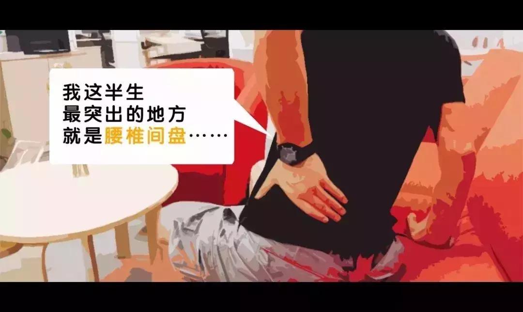 缓解颈肩腰腿痛的动作,四个动作颈肩腰腿全锻炼了