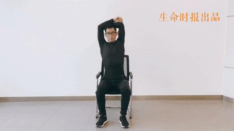 缓解颈肩腰腿痛的动作,四个动作颈肩腰腿全锻炼了