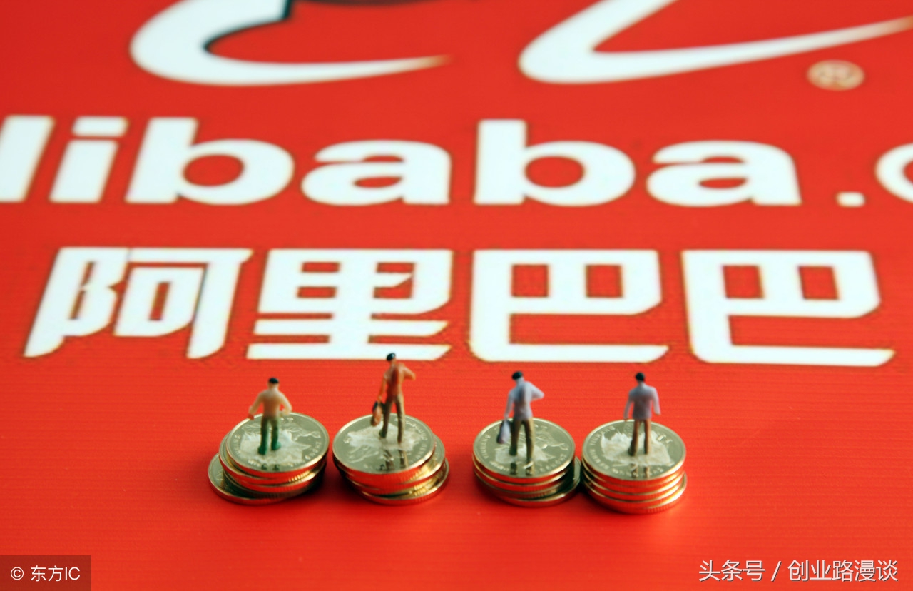 阿里巴巴为何与美团存在竞争,阿里巴巴收购饿了么会怎么样