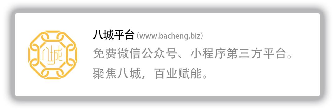 母婴用品店卖点和套路,母婴用品带货变现