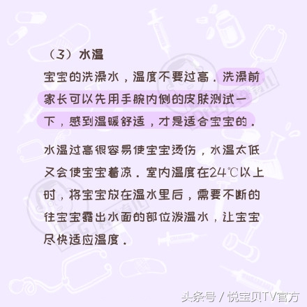 冬季孩子脸皴了发红怎么恢复,二周岁宝宝秋天脸上起皴