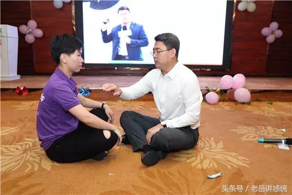 老岳讲感统训练直播课程北京,老岳讲感统怎么做的