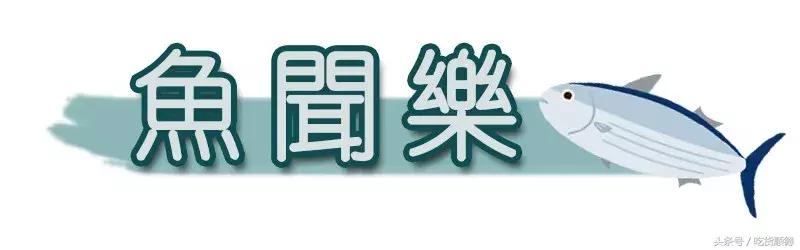 抖音美食一铲子海鲜,抖音100w赞以上视频