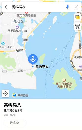 鼓浪屿登船检票,鼓浪屿旅游攻略游艇