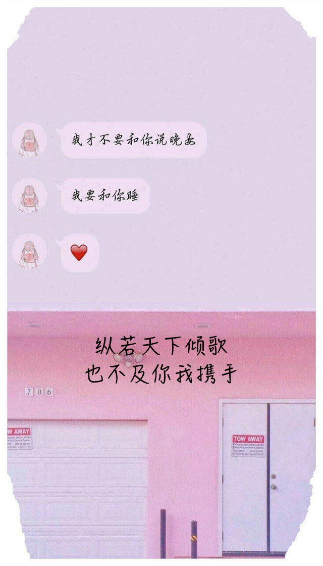 朋友圈很火的霸气句子,朋友圈很火的一句话经典语录搞笑