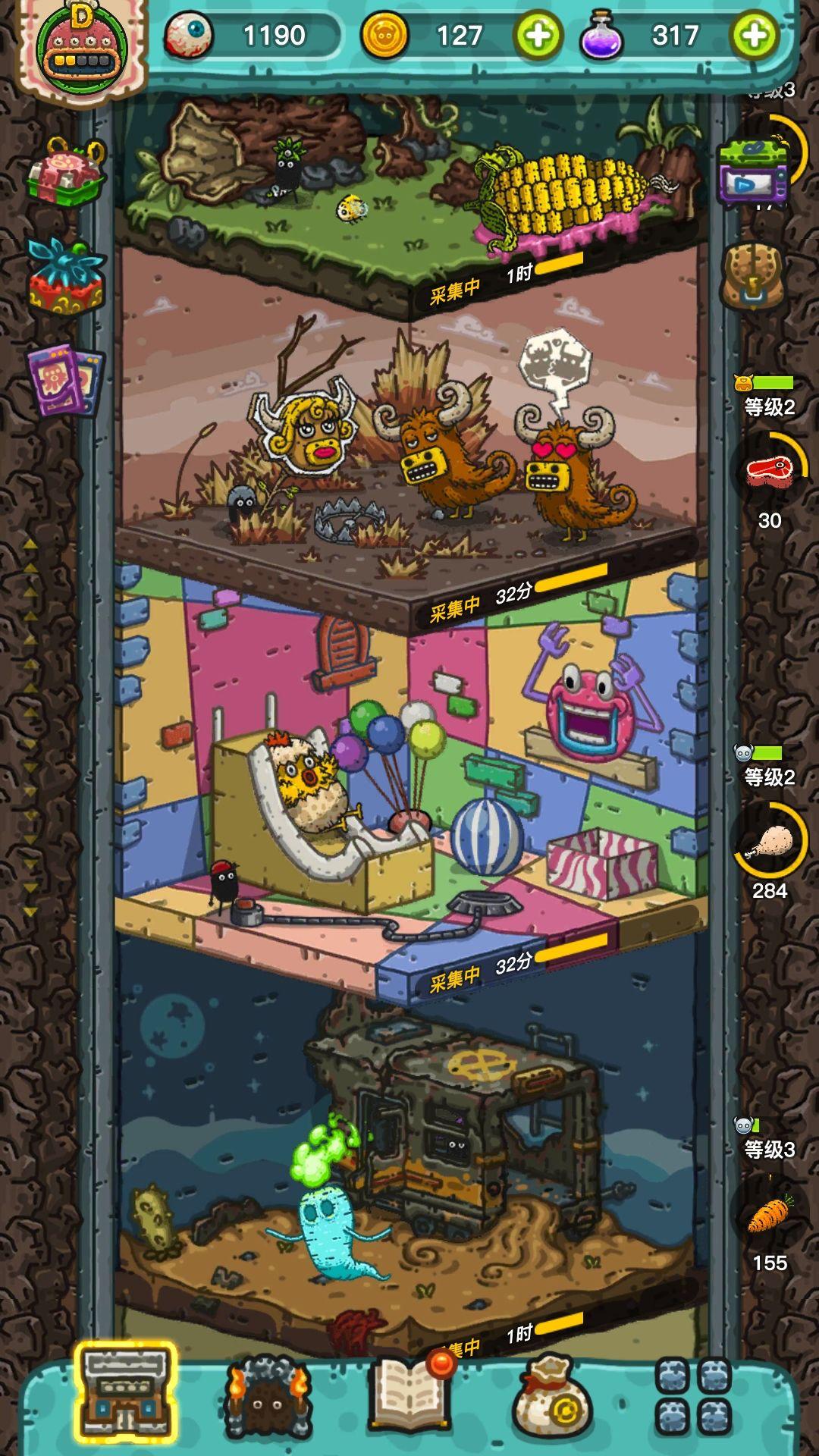 合辑23：盘点21款免费好玩的模拟经营手游，总有一款适合你！