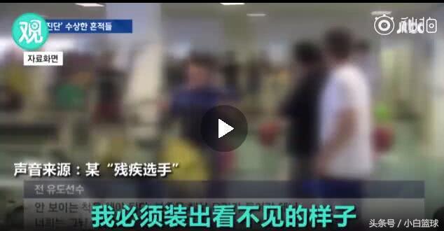 韩国视力1.0,韩国视力