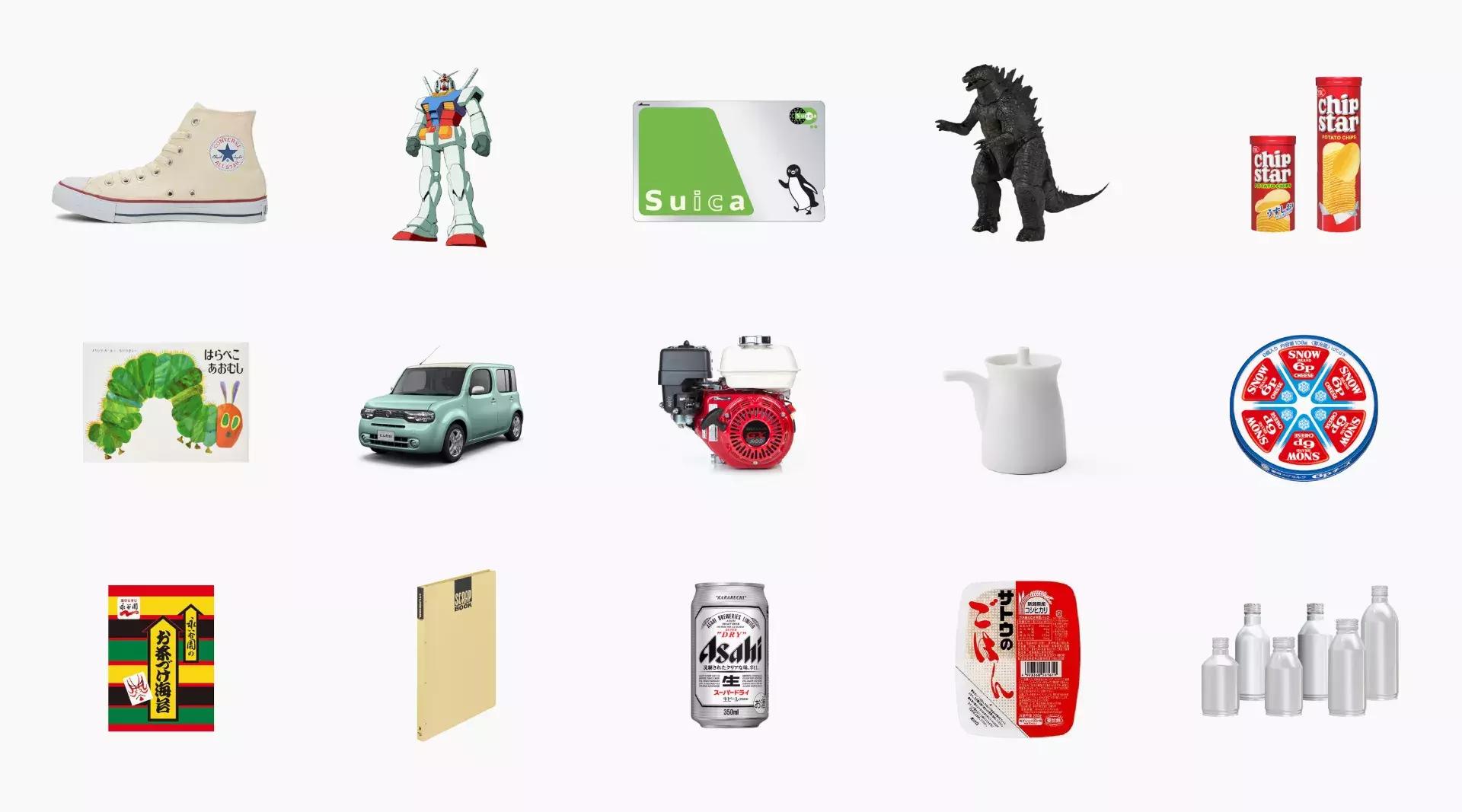 鏃ユ湰gooddesign鑾峰鏁伴噺,鏃ユ湰榫欏勾杩囧勾璁捐