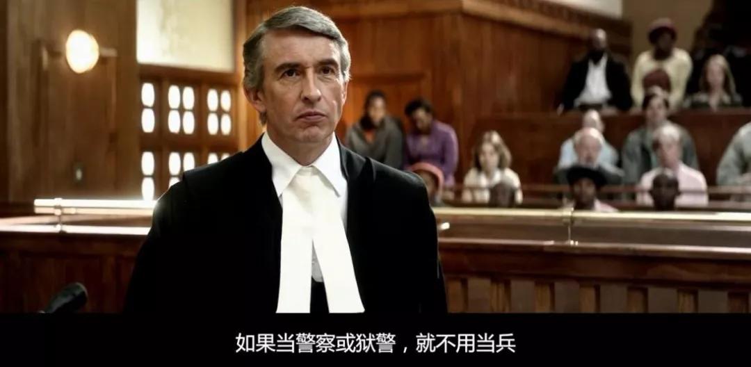 真人真事改编的电影,一部真人真事的电影