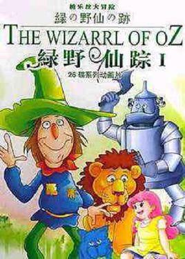 80后的童年回忆动画片黑白叮当猫,80后的童年回忆动画片日本