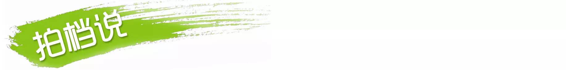 日本卖不掉的食品出现在中国,日本在中国卖的天价的东西