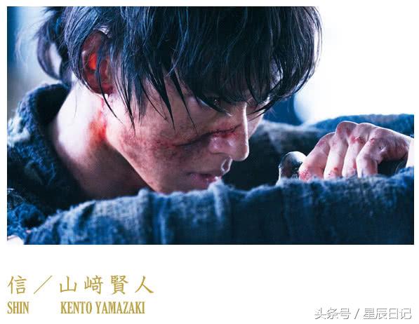 王者天下山崎贤人好看吗,山崎贤人小松菜奈王者天下