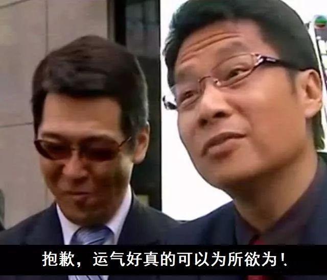 赌狗联盟nba,赌狗联盟