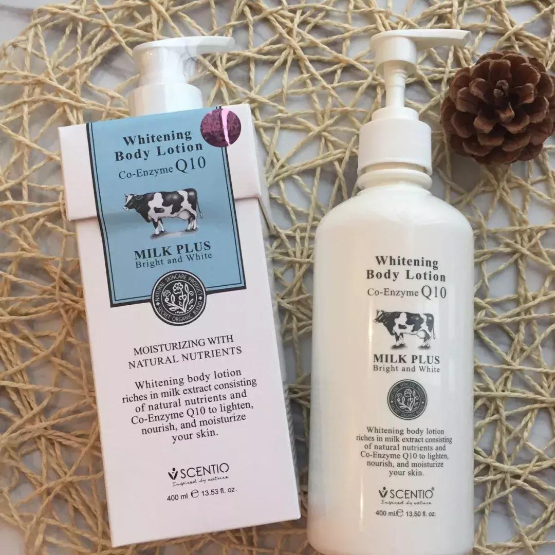 既能去鸡皮又美白的身体乳,平价好用秋冬身体乳去鸡皮