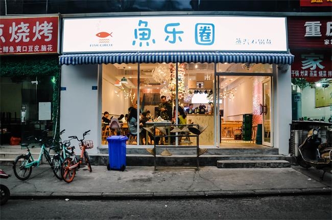 小懂带你吃遍天下丨测评之“鱼乐圈”