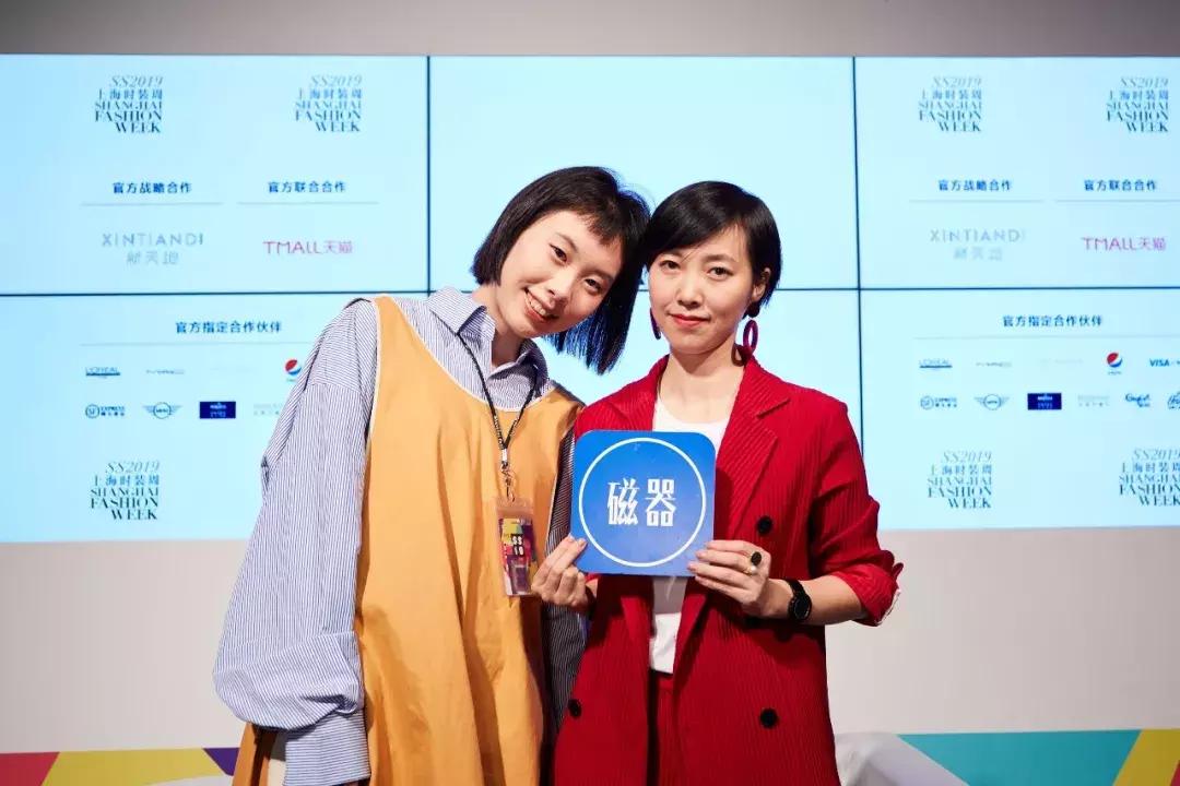 上海时装周看见最美摩登中国风,上海时装周看秀