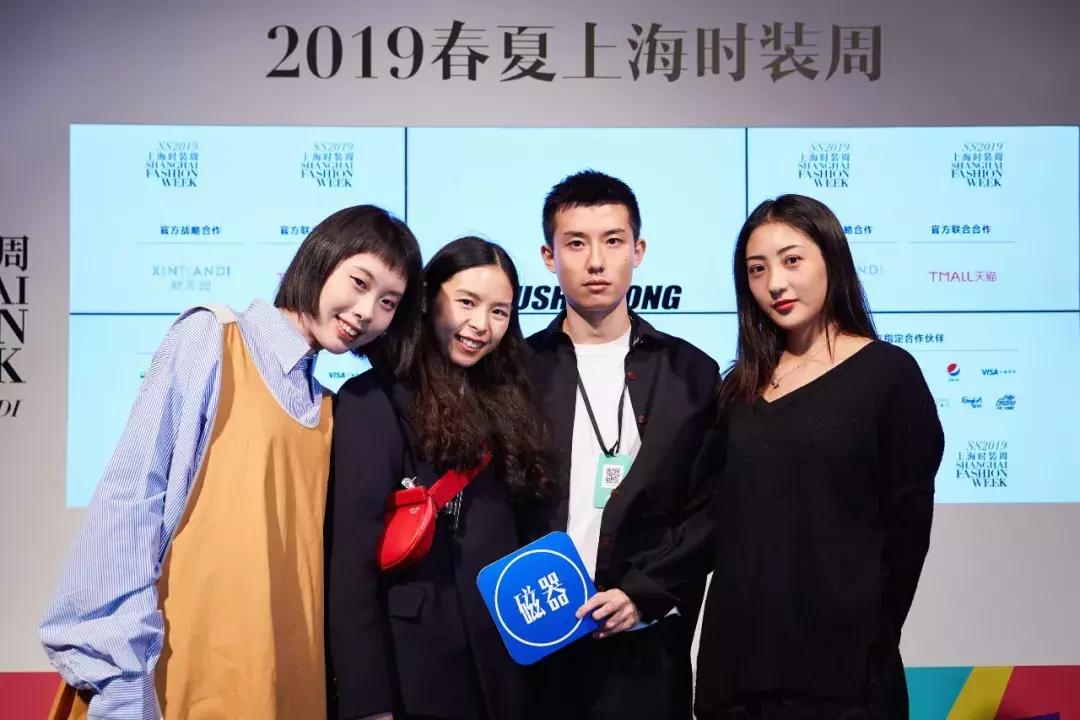 上海时装周看见最美摩登中国风,上海时装周看秀