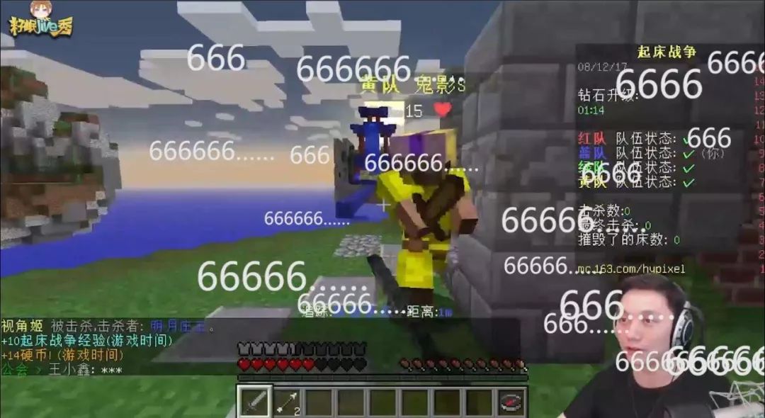 游戏直播会毁了自己吗,游戏直播还值得做吗