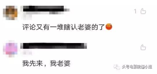 国民老婆全集视频,国民老婆全集