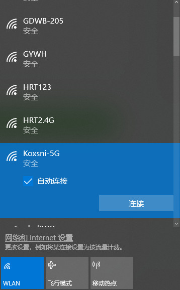 电脑上不为人知的小功能,电脑里的哪些功能能把你坑惨