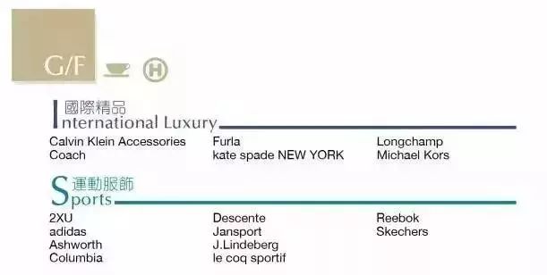 2022年崇光百货店庆时间,崇光百货公司11月几号开始店庆