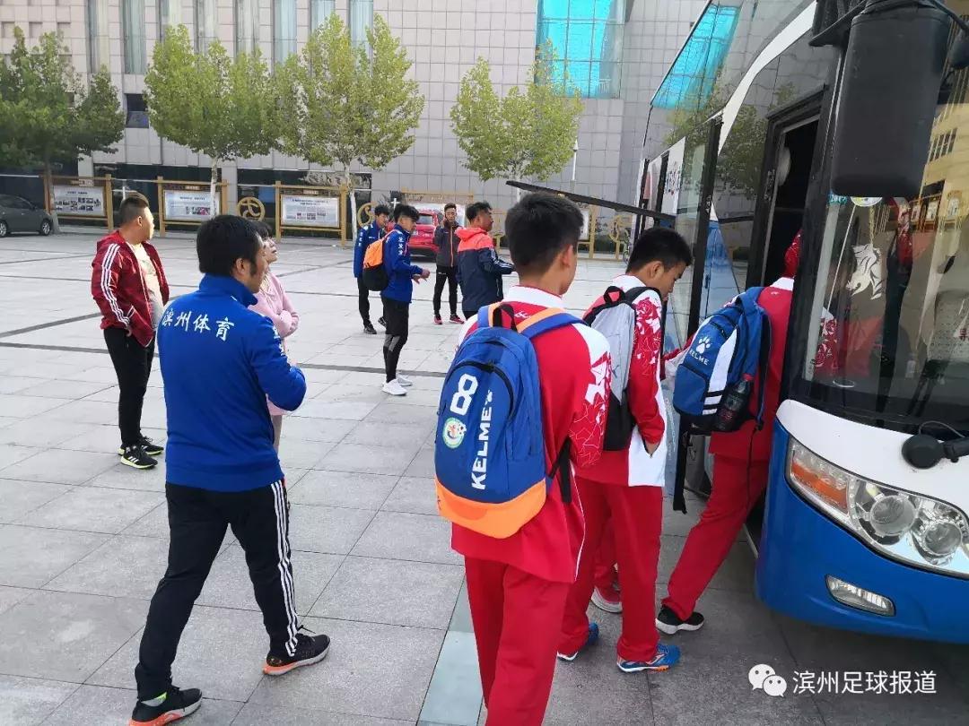 省运会预赛季军：滨州（男子甲组）足球队昨天出征省运会决赛