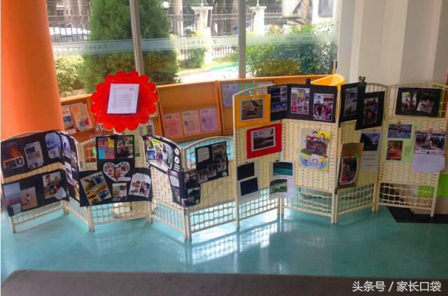 上海市幼托机构,上海幼儿园私立和公立学校哪个好