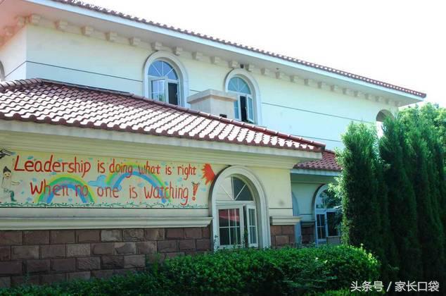 上海市幼托机构,上海幼儿园私立和公立学校哪个好