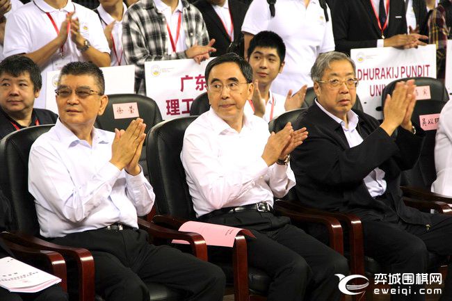 粤港澳大湾区大学生围棋联赛开幕聂卫平常昊等助阵