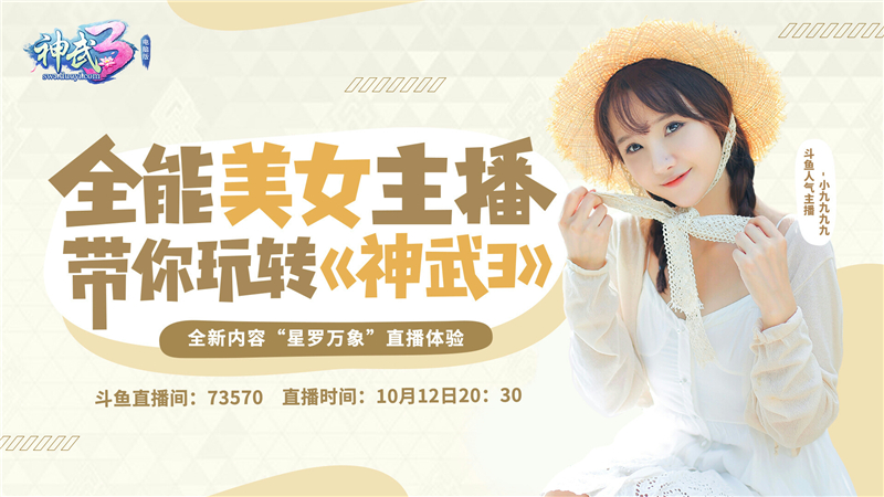 玩游戏的都是男生？小姐姐用行动证明，什么叫颜值身材都在线！