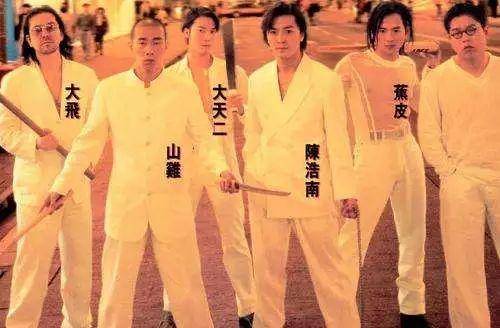 港漫历史,港漫发展史