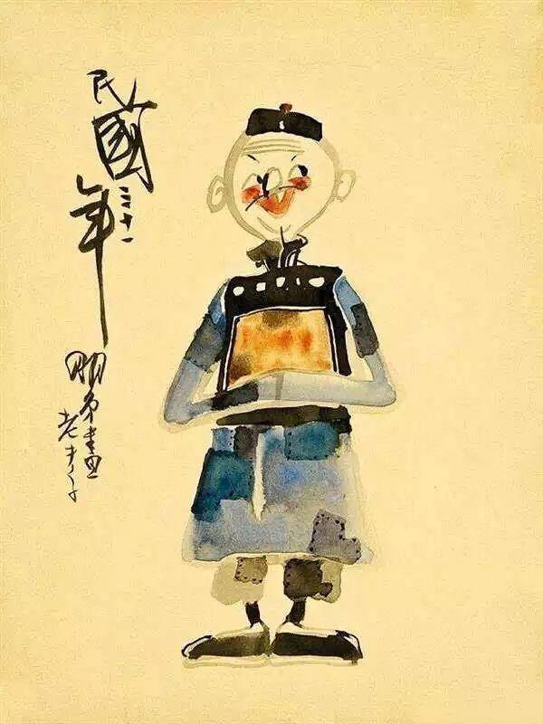 港漫历史,港漫发展史